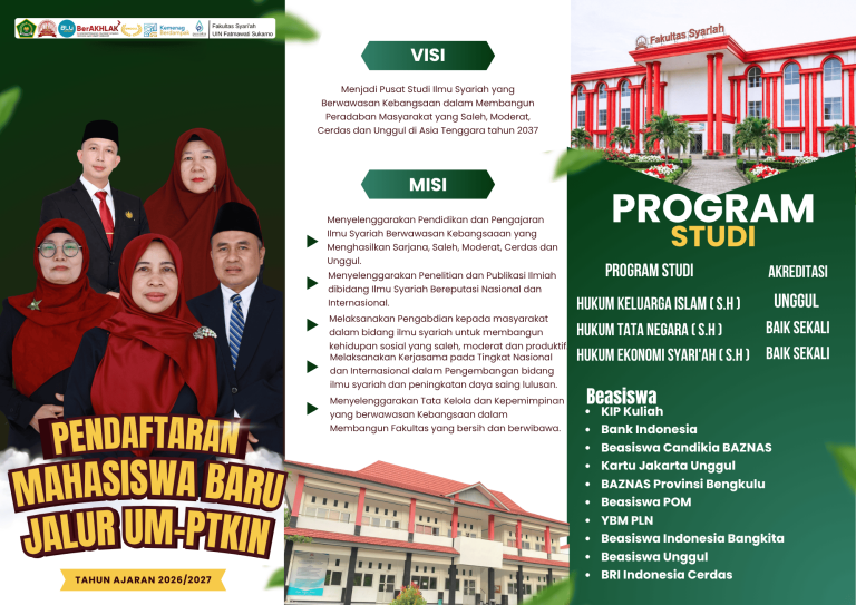 Merah Putih dan Emas Modern SPMB Penerimaan Murid Baru Brosur