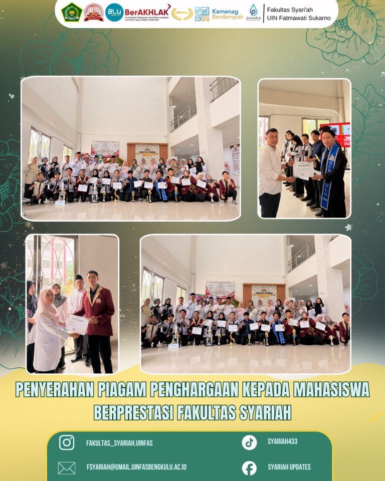 PENERIMAAN PIAGAM